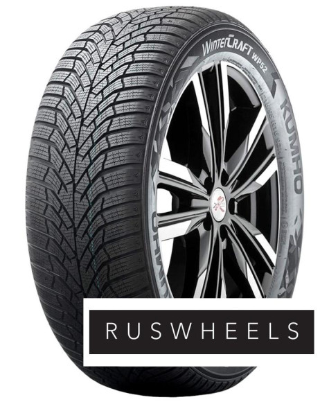 Шины Kumho 155/65 r14 WP52 75T Шины Kumho 155/65 r14 WP52 75T