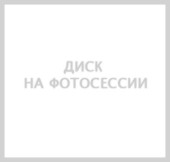Диски RST R14 / 5.5J PCD 4x98 ЕТ 35 ЦО 58.6 R034 Диски RST R14 / 5.5J PCD 4x98 ЕТ 35 ЦО 58.6 R034
