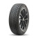 Шины Bridgestone  275/50/22  T 111 Blizzak DM-V2 Шины Bridgestone  275/50/22  T 111 Blizzak DM-V2