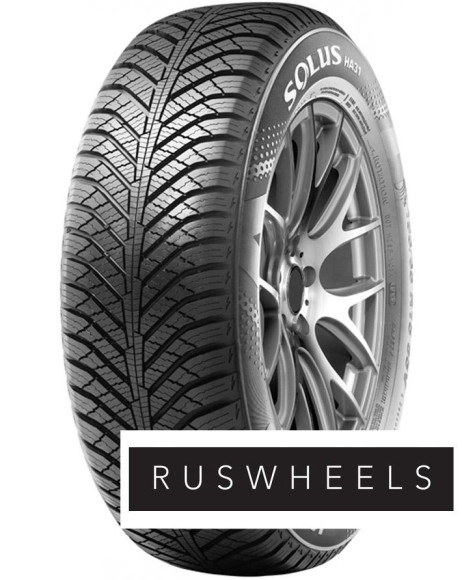 Шины Kumho  175/70/13  T 82 Solus HA31 Шины Kumho  175/70/13  T 82 Solus HA31