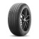 Шины Pirelli  275/40/21  Y 107 P-ZERO  XL Run Flat (BMW) Шины Pirelli  275/40/21  Y 107 P-ZERO  XL Run Flat (BMW)