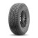 Шины Yokohama 265/50R20 107H Geolandar A/T G015 TL Шины Yokohama 265/50R20 107H Geolandar A/T G015 TL