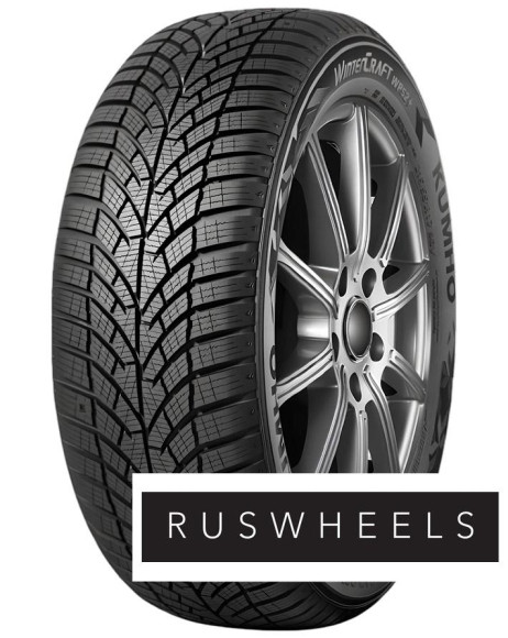Шины Kumho 155/65/14 T 75 WinterCraft WP52+ Шины Kumho 155/65/14 T 75 WinterCraft WP52+