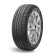 Шины Sailun  265/60/18  T 110 Ice Blazer Arctic Evo Шины Sailun  265/60/18  T 110 Ice Blazer Arctic Evo