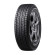 Шины Dunlop  265/50/22  R 112 Winter Maxx SJ8   старше 3-х лет Шины Dunlop  265/50/22  R 112 Winter Maxx SJ8   старше 3-х лет