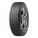 Шины Dunlop  265/50/22  R 112 Winter Maxx SJ8   старше 3-х лет Шины Dunlop  265/50/22  R 112 Winter Maxx SJ8   старше 3-х лет
