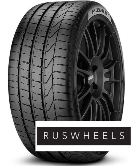 Шины Pirelli  285/35/22  Y 106 PZero   XL (N0) Шины Pirelli  285/35/22  Y 106 PZero   XL (N0)