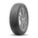 Шины Triangle  165/70/14  T 85 TE301 Шины Triangle  165/70/14  T 85 TE301