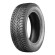 Шины Nokian Tyres  215/65/17  R 103 Hakkapeliitta R3 SUV  XL  старше 3-х лет Шины Nokian Tyres  215/65/17  R 103 Hakkapeliitta R3 SUV  XL  старше 3-х лет