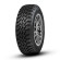 Шины CORDIANT  235/75/15  Q 109 Офф Роуд Шины CORDIANT  235/75/15  Q 109 Офф Роуд