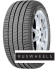 Шины Michelin 225/55R17 97Y Primacy 3 * MOE TL ZP