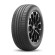 Шины Cordiant 195/65R15 95H Comfort 2 PS-6 TL Шины Cordiant 195/65R15 95H Comfort 2 PS-6 TL