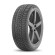 Шины Hankook 255/45R20 105V XL Winter i*cept Evo 3 X W330A TL Шины Hankook 255/45R20 105V XL Winter i*cept Evo 3 X W330A TL