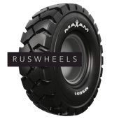 Шины Всесезонная Maxam 250-15/7,50(250/70-15) 20PR A5 MS801 TTF ВЬЕТНАМ  Шины Всесезонная Maxam 250-15/7,50(250/70-15) 20PR A5 MS801 TTF ВЬЕТНАМ