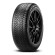 Шины Pirelli  205/45/17  V 88 CINTURATO WINTER 2  XL  старше 3-х лет Шины Pirelli  205/45/17  V 88 CINTURATO WINTER 2  XL  старше 3-х лет