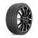 Шины Michelin 265/50R20 111W XL Pilot Sport 4 SUV GOE TL