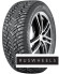 Шины Nokian Tyres 225/60R17 103T XL Hakkapeliitta 10p SUV TL (шип.) Шины Nokian Tyres 225/60R17 103T XL Hakkapeliitta 10p SUV TL (шип.)