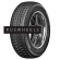 Шины Белшина 225/70/15 Q 109/107C Бел-77 Шины Белшина 225/70/15 Q 109/107C Бел-77
