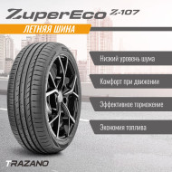Шины TRAZANO  205/55/16  W 94 Z-107  XL Шины TRAZANO  205/55/16  W 94 Z-107  XL