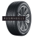 Шины Continental 225/45R19 96V XL ContiWinterContact TS 860 S * TL FR SSR