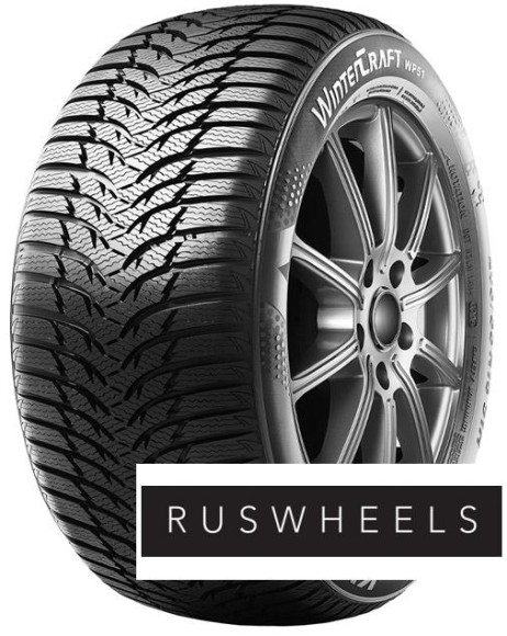 Шины Kumho 165/70 r13 WinterCraft WP51 79T Шины Kumho 165/70 r13 WinterCraft WP51 79T
