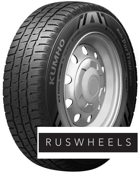 Шины Kumho  215/60/17  H 104/102 C PorTran CW51 Шины Kumho  215/60/17  H 104/102 C PorTran CW51