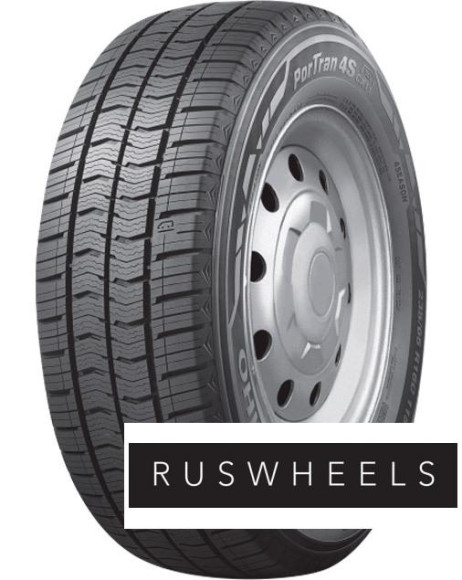 Шины Kumho  225/55/17  H 109/107 C CX-11 Шины Kumho  225/55/17  H 109/107 C CX-11