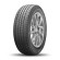 Шины Nexen 235/55/19 W 105 NFera RU5 XL Шины Nexen 235/55/19 W 105 NFera RU5 XL