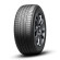 Шины Pirelli  245/45/18  V 100 WINTER SOTTOZERO 3  XL (MO) Шины Pirelli  245/45/18  V 100 WINTER SOTTOZERO 3  XL (MO)