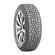 Шины Pirelli  245/45/18  V 100 WINTER SOTTOZERO 3  XL (MO) Шины Pirelli  245/45/18  V 100 WINTER SOTTOZERO 3  XL (MO)