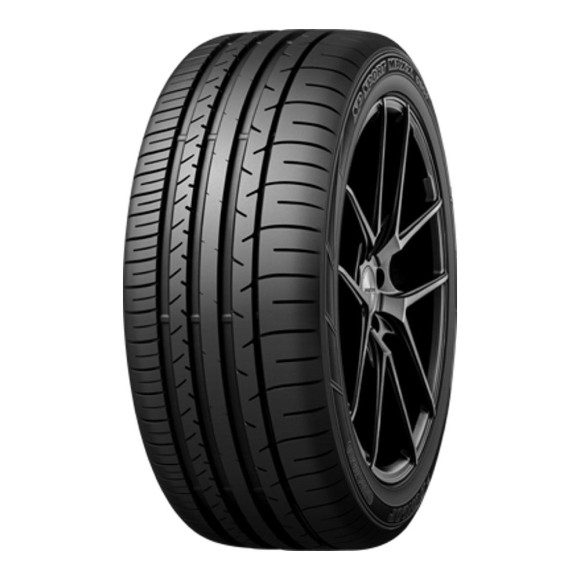 Шины Pirelli  245/45/18  V 100 WINTER SOTTOZERO 3  XL (MO) Шины Pirelli  245/45/18  V 100 WINTER SOTTOZERO 3  XL (MO)