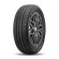 Шины Pirelli  245/45/18  V 100 WINTER SOTTOZERO 3  XL (MO) Шины Pirelli  245/45/18  V 100 WINTER SOTTOZERO 3  XL (MO)