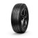 Шины Pirelli  245/45/18  V 100 WINTER SOTTOZERO 3  XL (MO) Шины Pirelli  245/45/18  V 100 WINTER SOTTOZERO 3  XL (MO)