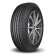 Шины Pirelli  245/45/18  V 100 WINTER SOTTOZERO 3  XL (MO)