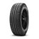 Шины Pirelli  175/70/14  T 95 C CARRIER   старше 3-х лет Шины Pirelli  175/70/14  T 95 C CARRIER   старше 3-х лет