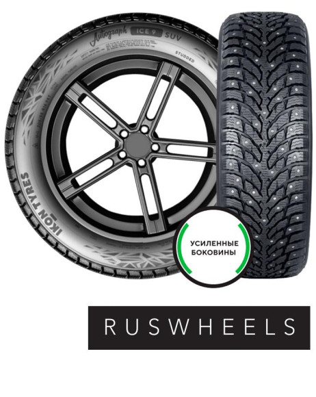 Шины Ikon Tyres  275/55/20  T 117 Ikon Autograph Ice 9 SUV  XL Ш.