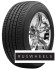 Шины Continental 235/55 r19 ContiCrossContact LX Sport 105W Шины Continental 235/55 r19 ContiCrossContact LX Sport 105W