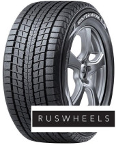 Шины Dunlop 215/80 r15 Winter Maxx SJ8 102R