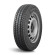 Шины CORDIANT  225/75/16  R 121/120C  Бизнес CA-2