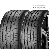 Шины Pirelli  255/35/20  Y 97 PZERO  XL (MO)