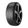 Шины Pirelli  265/35/20  Y 99 PZERO  XL (BMW) Шины Pirelli  265/35/20  Y 99 PZERO  XL (BMW)