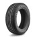 Шины Kumho  255/35/19  Y 96 Ecsta PS71  XL  старше 3-х лет