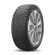 Шины Kumho 265/60/18 V 114 Solus HA32 старше 3-х лет Шины Kumho 265/60/18 V 114 Solus HA32 старше 3-х лет
